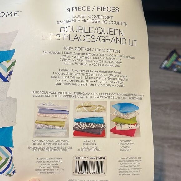 Distinctly Home Islington Double/Queen Duvet Cover Set - Picture 3 of 4